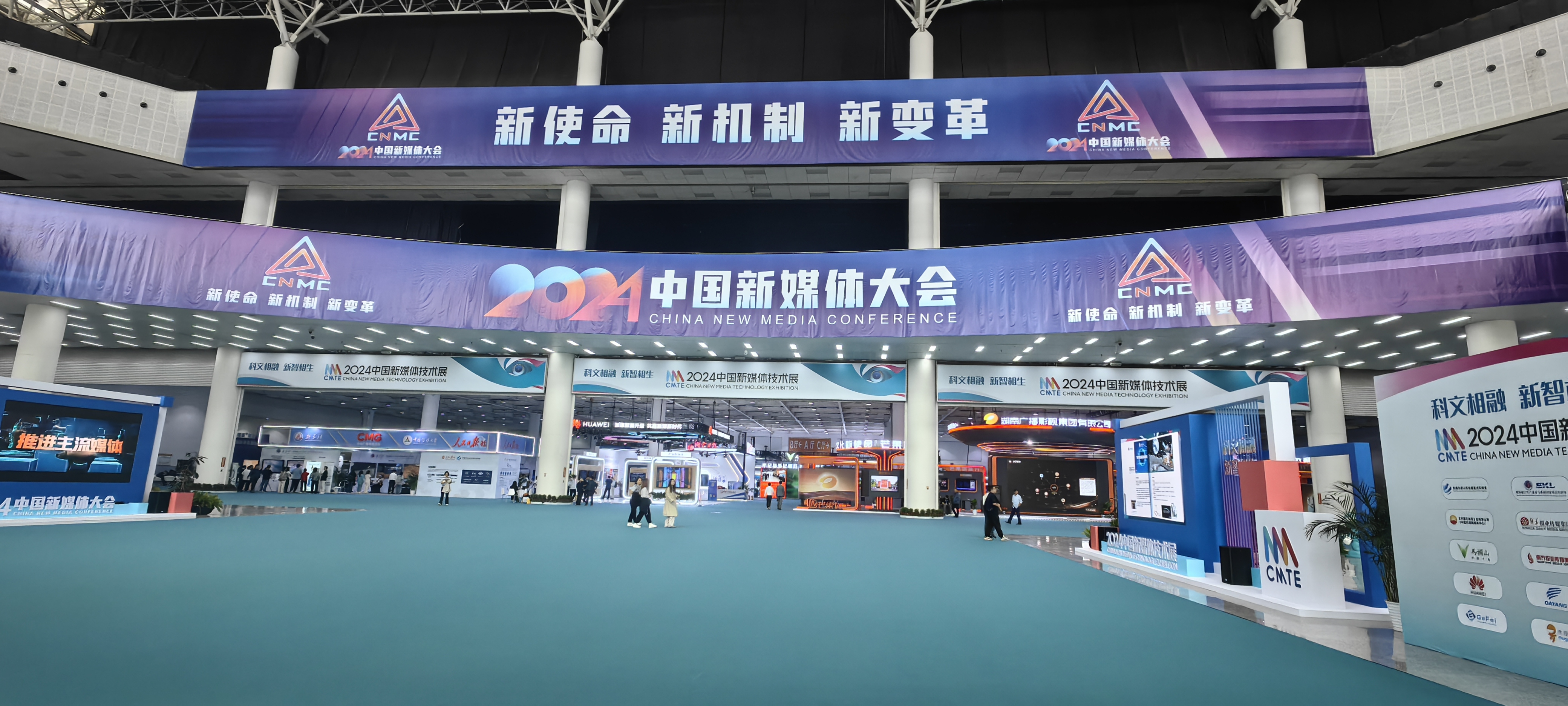 2024Ї(gu)ýwg(sh)չչ(hu)F(xin)(chng)